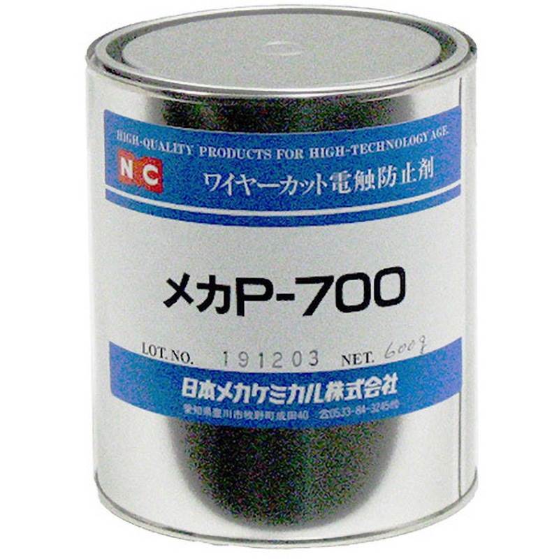 B-Z027-600cc メカP-700 日本メカケミカル 1個(600cc) B-Z027-600cc 7,698円