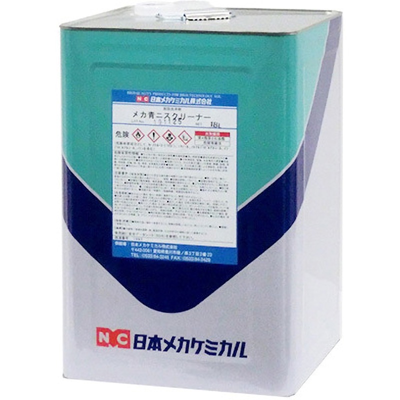 C-Z015-18L メカ青ニスクリーナー 1個(18L) 日本メカケミカル 【通販モノタロウ】