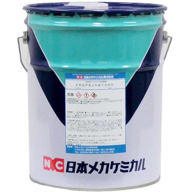 E-A026-20L メカGPカット#1000 日本メカケミカル 容量20L