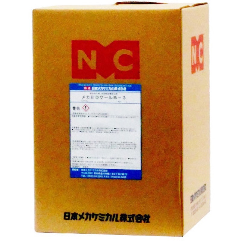 E-H024-20L メカEDクールB-3 日本メカケミカル 容量20L 35,980円