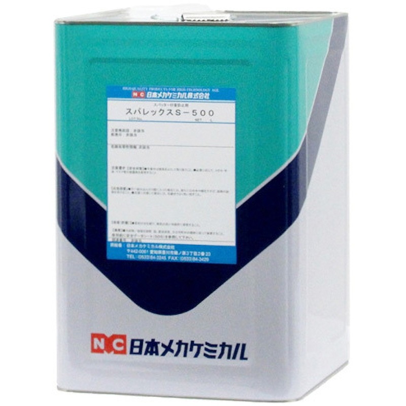 Z-0012-18L スパレックスS-500 日本メカケミカル 1個(18L) Z-0012-18L