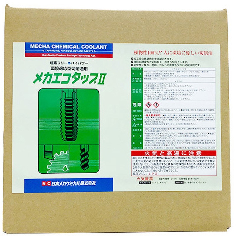 E-G009-6P メカエコタップⅡ 1セット(420mL×6本) 日本メカケミカル 【通販モノタロウ】