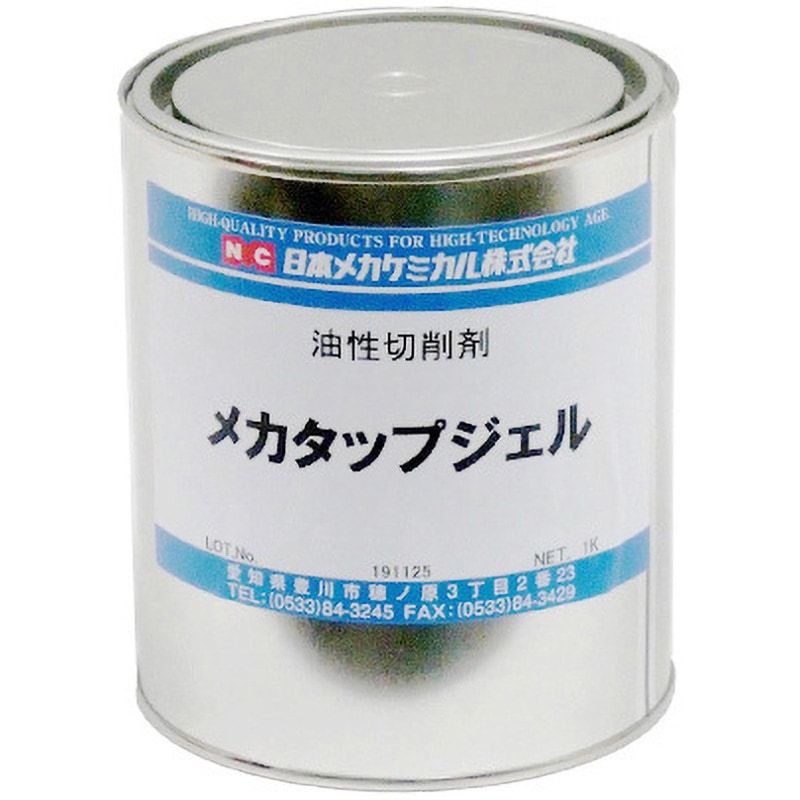 E-Z021-1kg メカタップジェル 日本メカケミカル 1缶(1kg) E-Z021-1kg工業用潤滑油