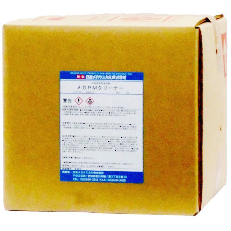 C-A025-18L メカPMクリーナー 1個(18L) 日本メカケミカル 【通販モノタロウ】 14,585円