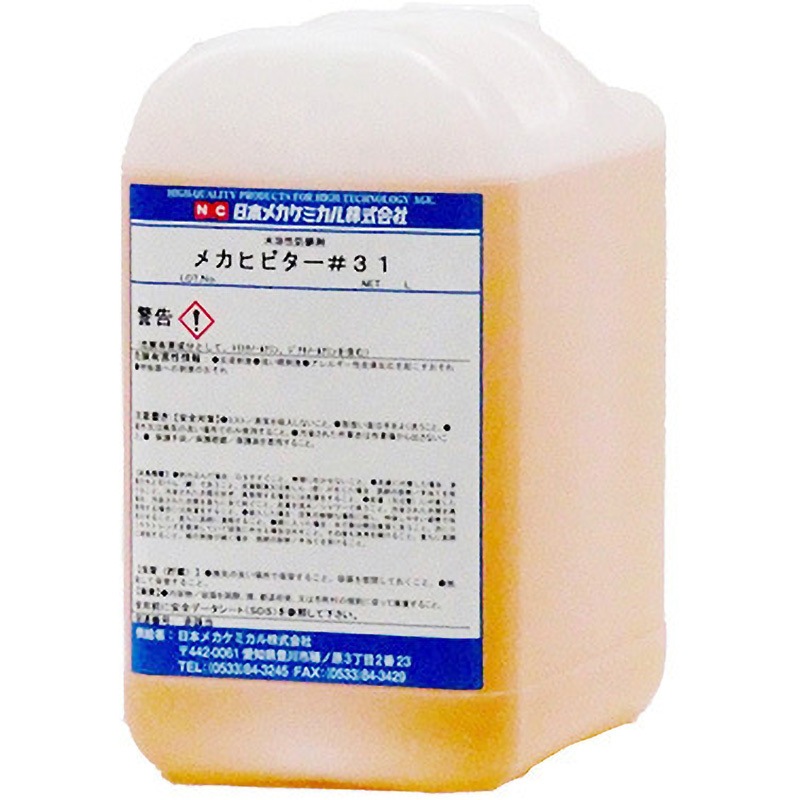 B-A019-5L メカヒビター#31 1個(5L) 日本メカケミカル 【通販モノタロウ】