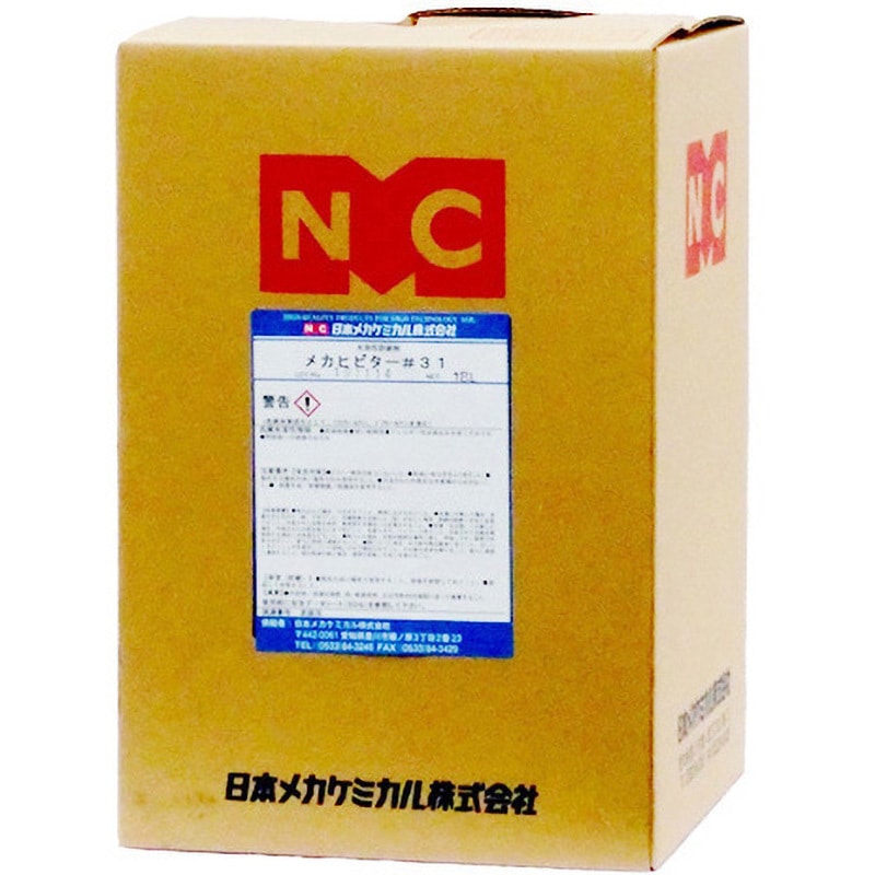 B-A019-18L メカヒビター#31 1個(18L) 日本メカケミカル 【通販モノタロウ】 24,980円