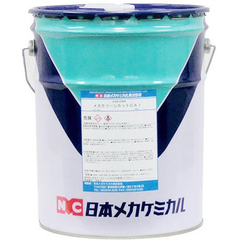 E-A042-20L メカクリーンカットCA1 日本メカケミカル 容量20L