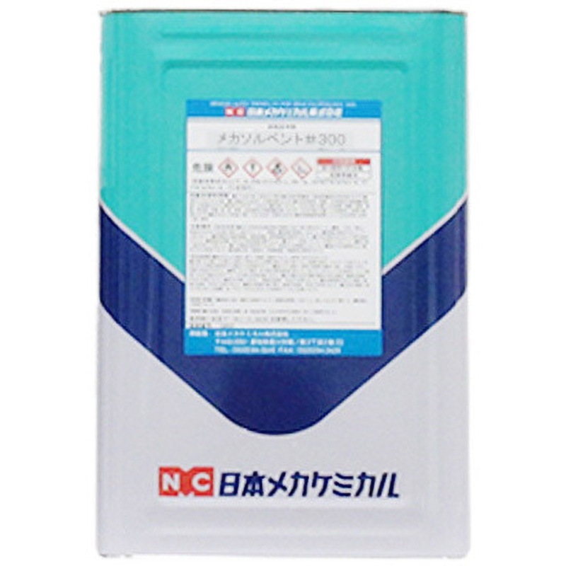 C-Z022-18L メカソルベント#300 日本メカケミカル 1個(18L) C-Z022-18L