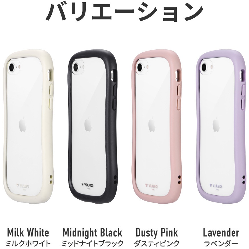 Apple iPhone seホワイト Viamoケース付き Apple iPhone seホワイト Viamoケース付き iPhone SE (第2世代
