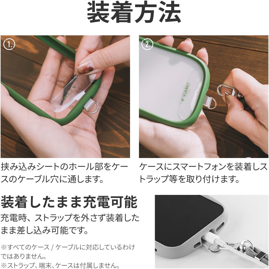 ストラップ Stellina Deck Spindle Set For 601804 | 8TEN