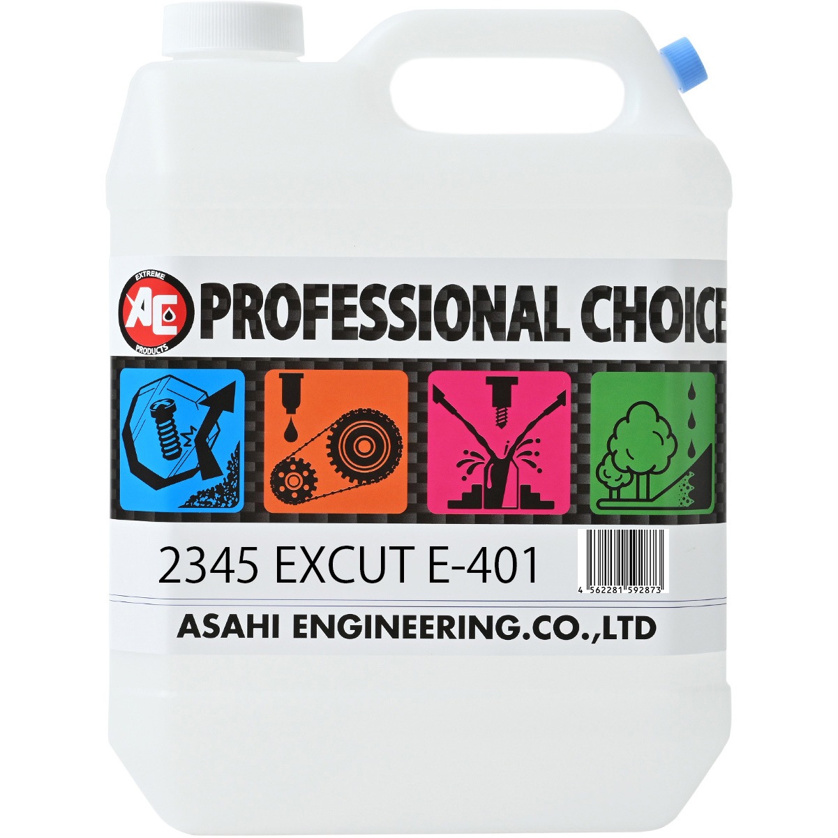 EBS evolusion PROLINE 210 値下げ 3500 series | High strength, quiet, easy assembly | igus