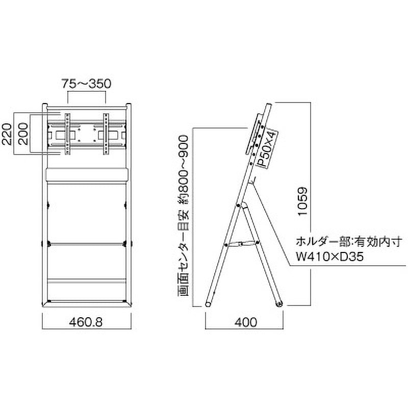 XS-44 サイネージスタンド HAMILeX(ハミレックス) 質量7kg XS-44