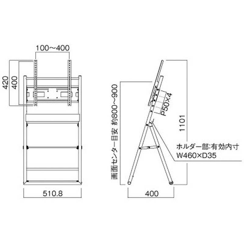 XS-46 サイネージスタンド HAMILeX(ハミレックス) 質量7.5kg XS-46