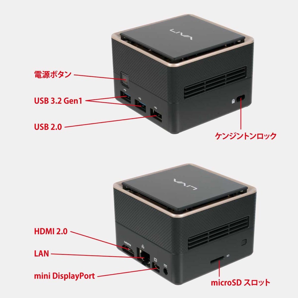 LIVAQ3P-8/128-W10Pro(V1605B) 超小型デスクトップパソコン LIVA LIVAQ3P-8/128-W10Pro(V1605B) 超小型デスクトップパソコン LIVA