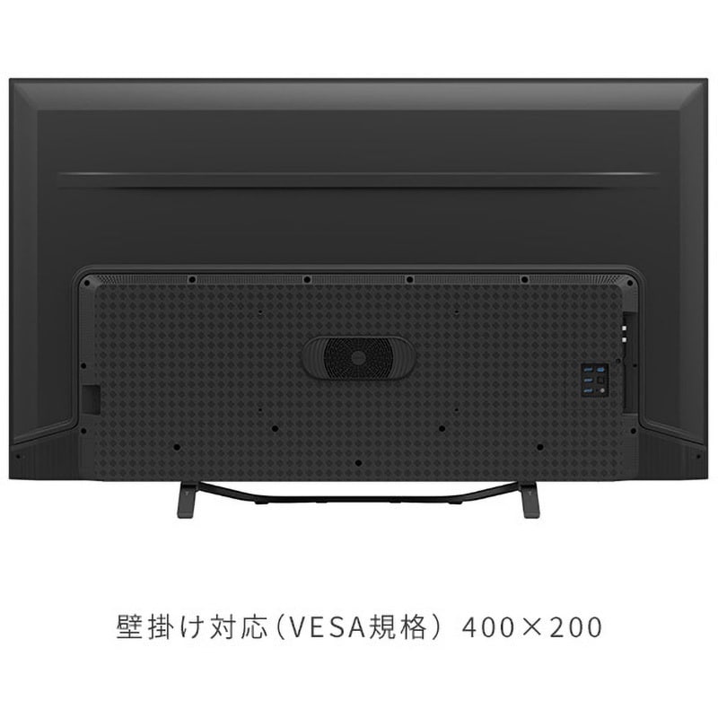 4K液晶テレビ (地上・BS・110度CS) 外付けHDD裏番組録画対応 U7Hシリーズ