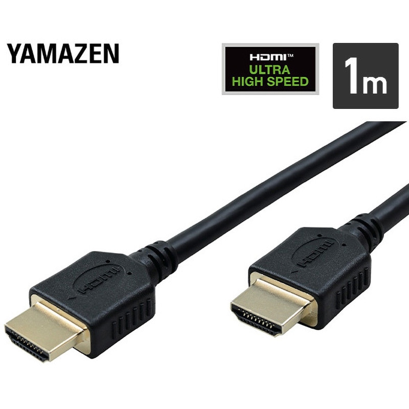UHDB-810 HDMIケーブル(A-A) YAMAZEN(山善) ブラック色 オス