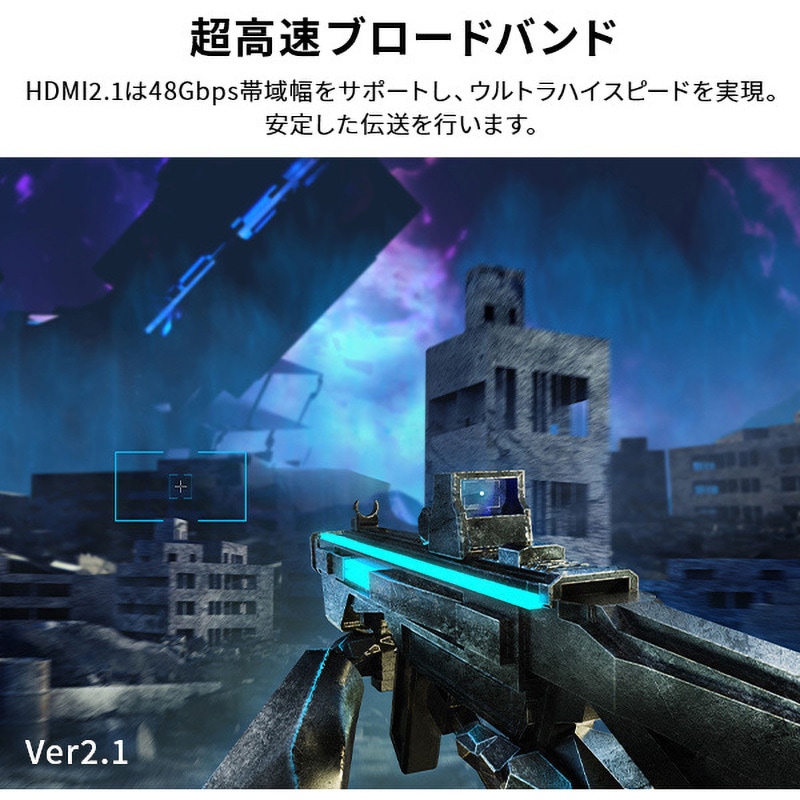 UHDB-820 HDMIケーブル(A-A) YAMAZEN(山善) ブラック色 オス-オス