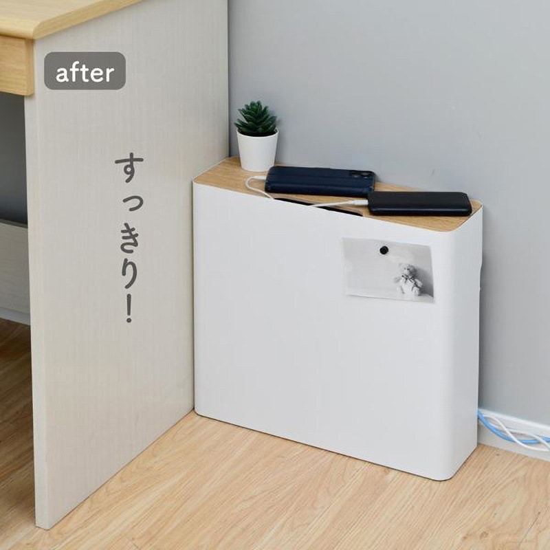 NRCB-37(DBR/MBK) ケーブル収納ボックス 1個 YAMAZEN(山善