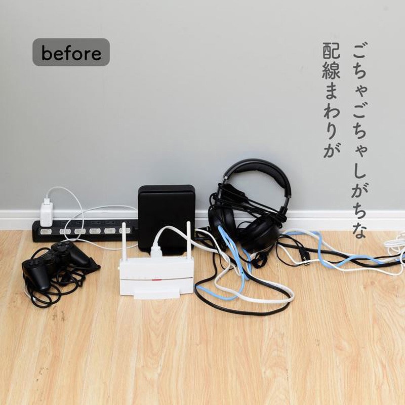 NRCB-65(WN/MWH) ケーブル収納ボックス 1個 YAMAZEN(山善