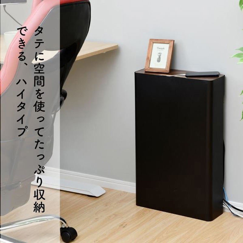 NRCB-65 山善 ケーブルボックス 3段 大型 Amazon｜山善(YAMAZEN) ケーブルボックス 大型 3段 (ルーター