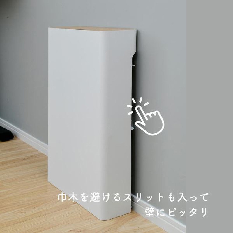 Amazon｜山善(YAMAZEN) ケーブルボックス 大型 3段 (ルーター