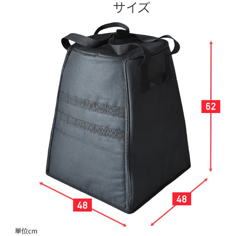 HSB-L(BK) ストーブバッグ 1個 YAMAZEN(山善) 【通販モノタロウ】