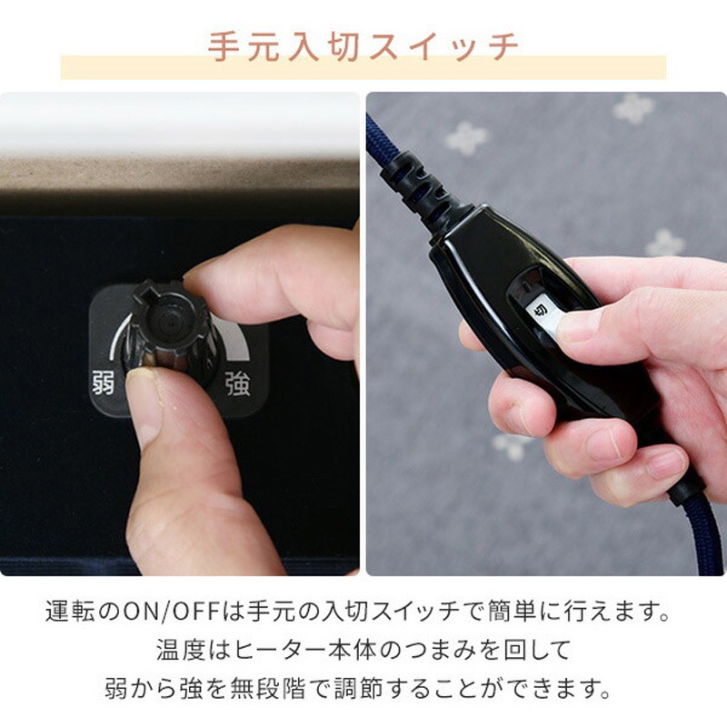 訳ありこたつ 電源ポート付き こたつ 本体 80×60㎝ 長方形 USB充電ポート付 IKT-UA0860-MBR ミドル