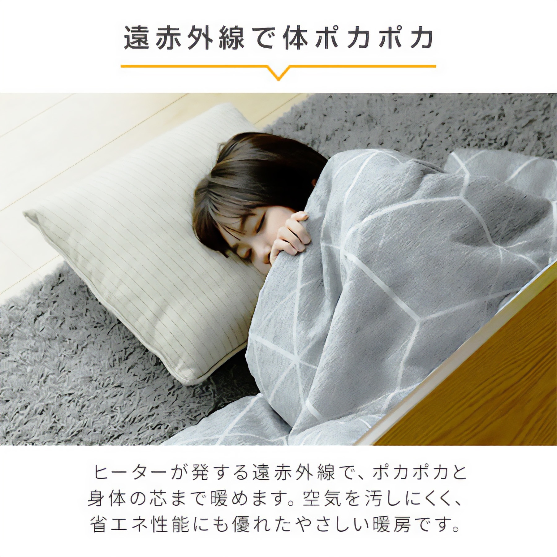 GKL-F1201(MB)+KY-CHE-L240BE 家具調こたつ(折れ脚) 布団セット