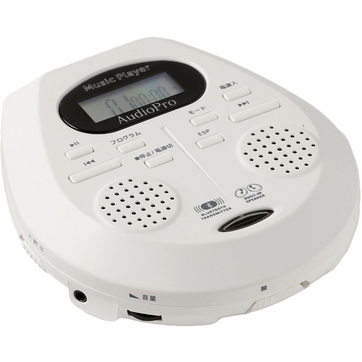 CD-128BT 携帯用コンパクトCDプレーヤー 1台 とうしょう 【通販モノタロウ】