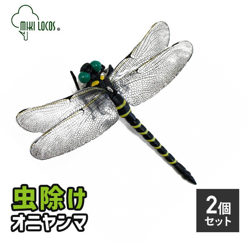 オマケ付き　超激レアセット　巨蟲列島シリーズ　全作品完結セット コミック】大巨蟲列島(全15巻)セット | 全巻セットまとめ買い