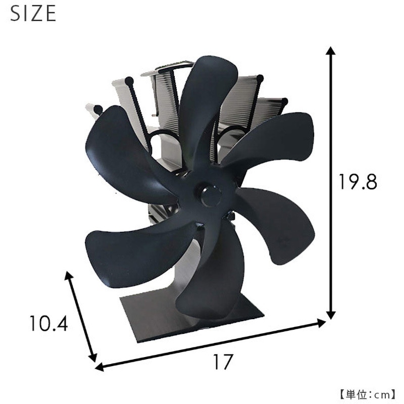 ND-SEF02 ストーブecoファン 日本電興 幅17cm奥行10.4cm高さ19.8cm ND