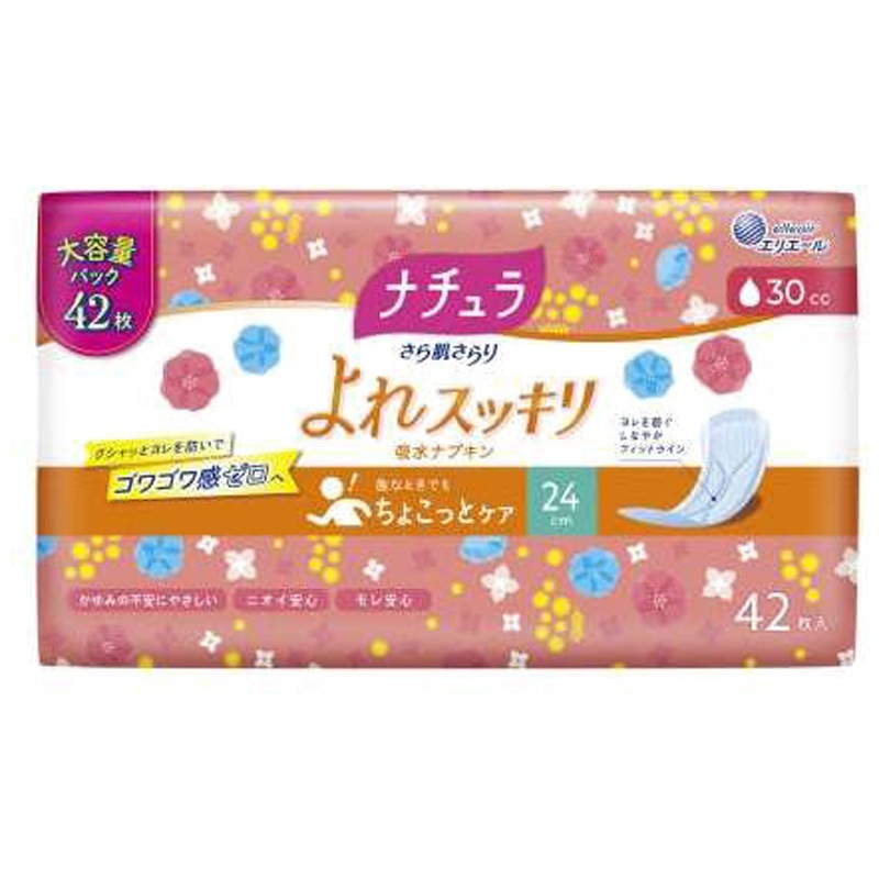 ナチュラさら肌さらりよれスッキリ吸水ナプキン 大王製紙 香り無香