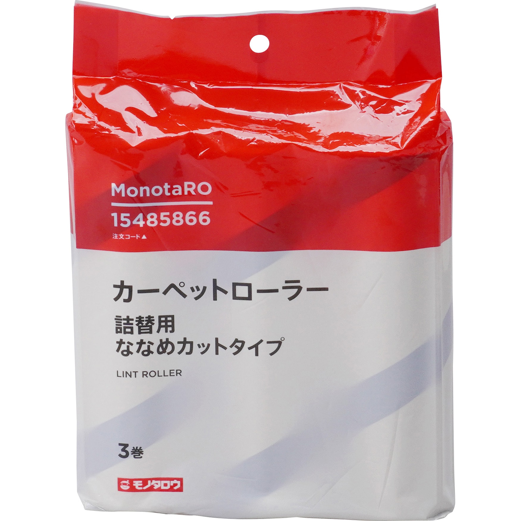 jl1415403 様用 M160-3 カーペットローラー詰替用 ななめカットタイプ モノタロウ 巻数