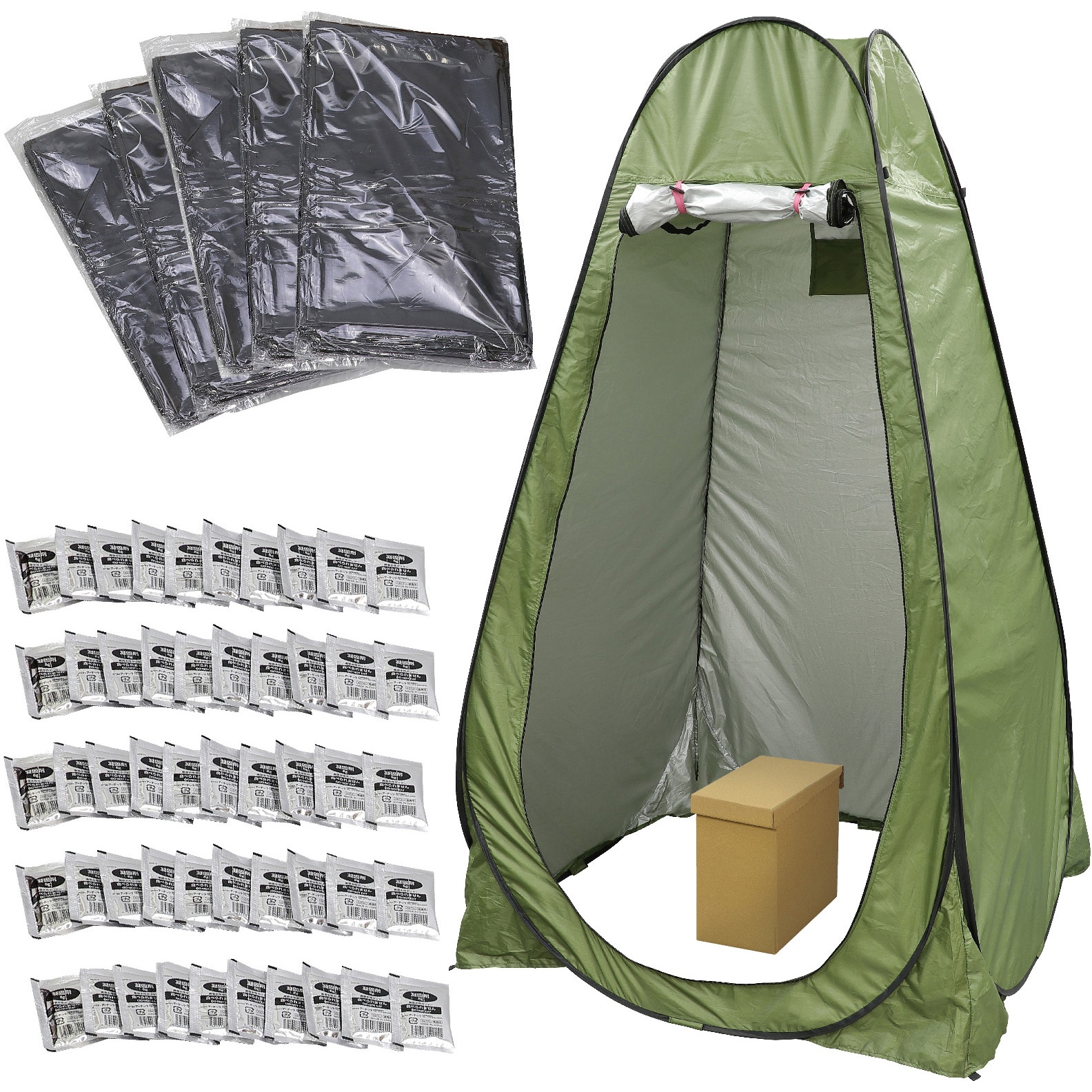 35557 AT防災トイレセット2 アーテック[学校教材・教育玩具] 使用可能回数50