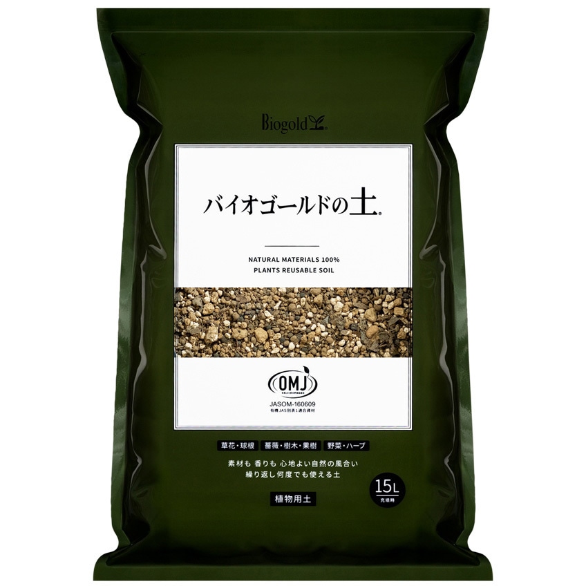 222 バイオゴールドの土 1本(15L) タクト 【通販モノタロウ】 222 バイオゴールドの土 1本(15L) タクト 【通販モノタロウ】