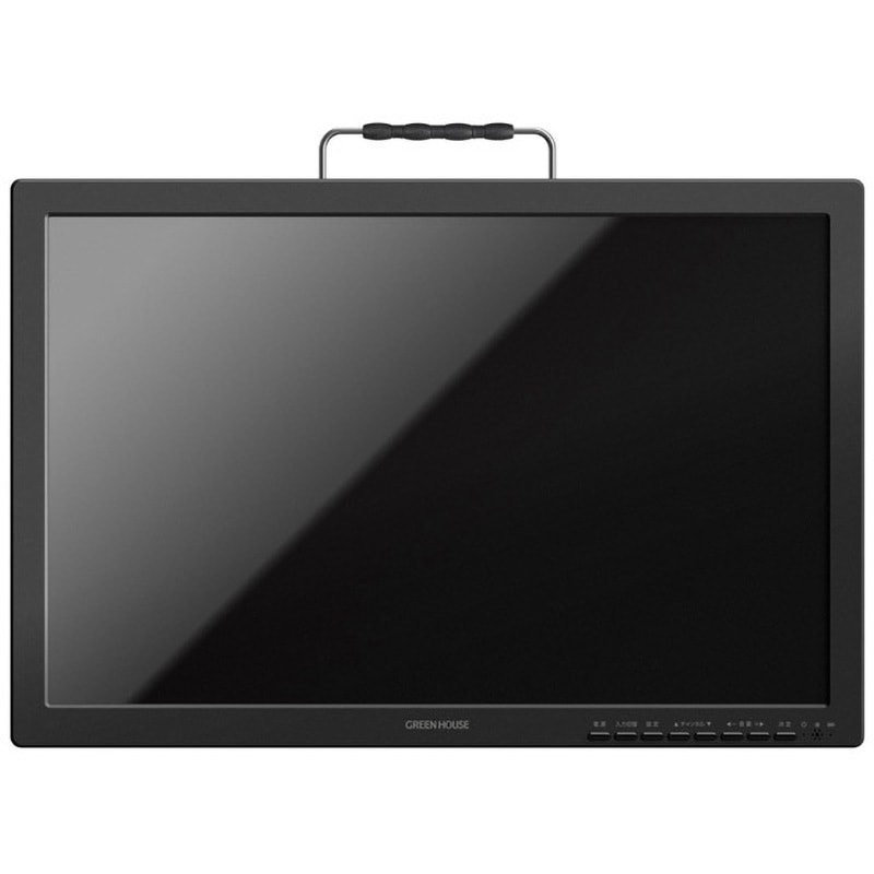バッテリー内蔵ポータブルテレビ グリーンハウス 液晶テレビ