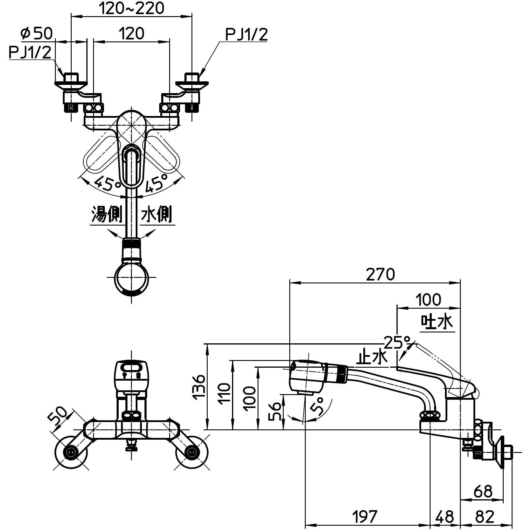 三栄水栓 K27CMK-W シングル切替シャワー混合栓 SANEI K27CMK-W シングル切替シャワー混合栓 SANEI(旧:三栄水栓製作所