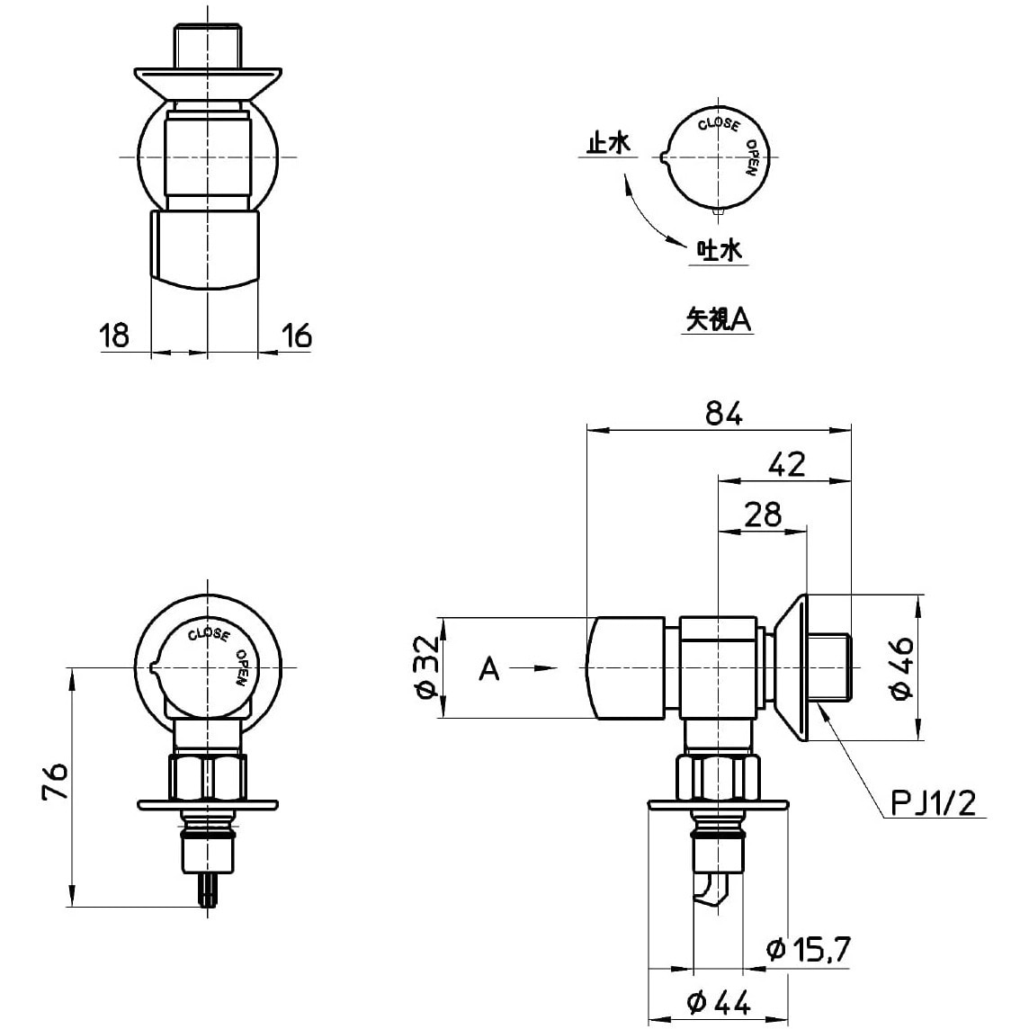 Y1433TK-13 洗濯機用送り座水栓 SANEI(旧:三栄水栓製作所) ストッパー