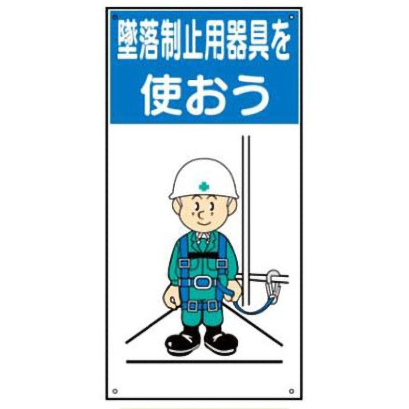 店舗用品 JS アイプロ製☆シフトインジケーター APK5 緑 ZX-9R W650
