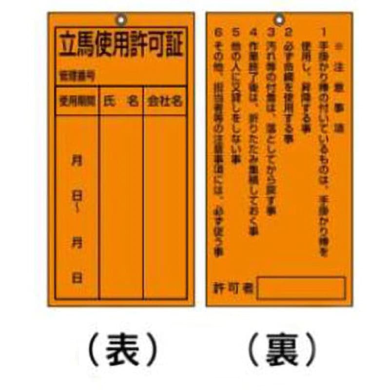 w会員 特典 会員証付属 TWICE 『ONCE JAPAN』会員証＆入会特典が届きました～！！ | ふわっと