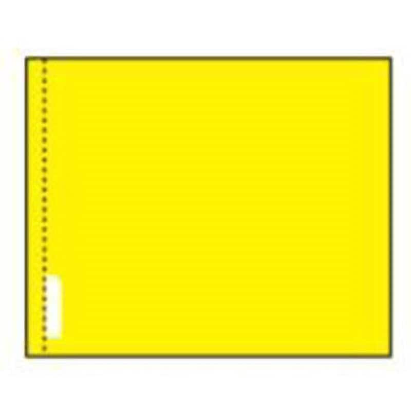 蛍光手旗(黄色) 蛍光手旗 JSグループ 寸法900×1100mm