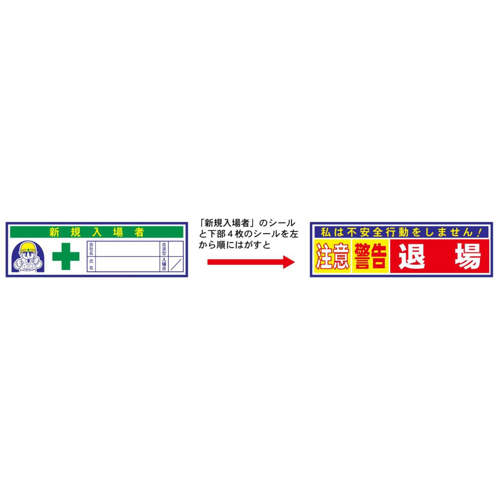2025年最新】Yahoo!オークション -dio zx ステッカーの中古品
