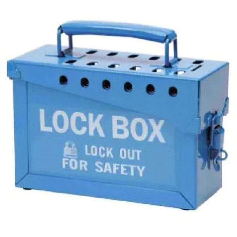 045190 グループロックボックス 1個 BRADY 【通販モノタロウ】