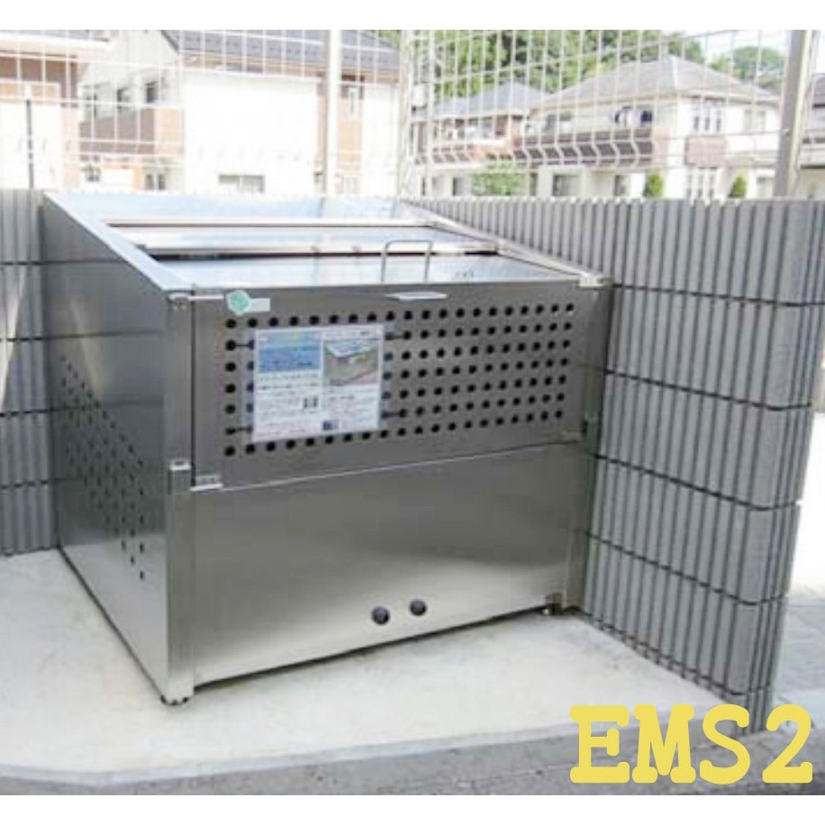 EMS-2 アースボックスEMS型(完成品大型ダストボックス) アースボックス シルバー色 スライド開閉扉タイプ 容量630(有効容量)L