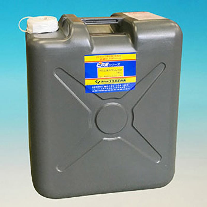 ピカ素#クロム系ステンレスA(フェライト系ステンレス用) 焼け取り用浸漬液 1缶(18L) ケミカル山本 【通販モノタロウ】