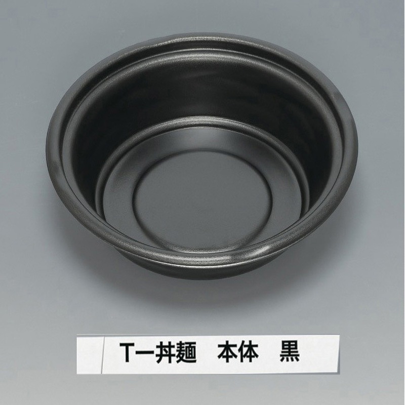 0721069 T-丼麺 本体 福助工業 容量700(首下)mL