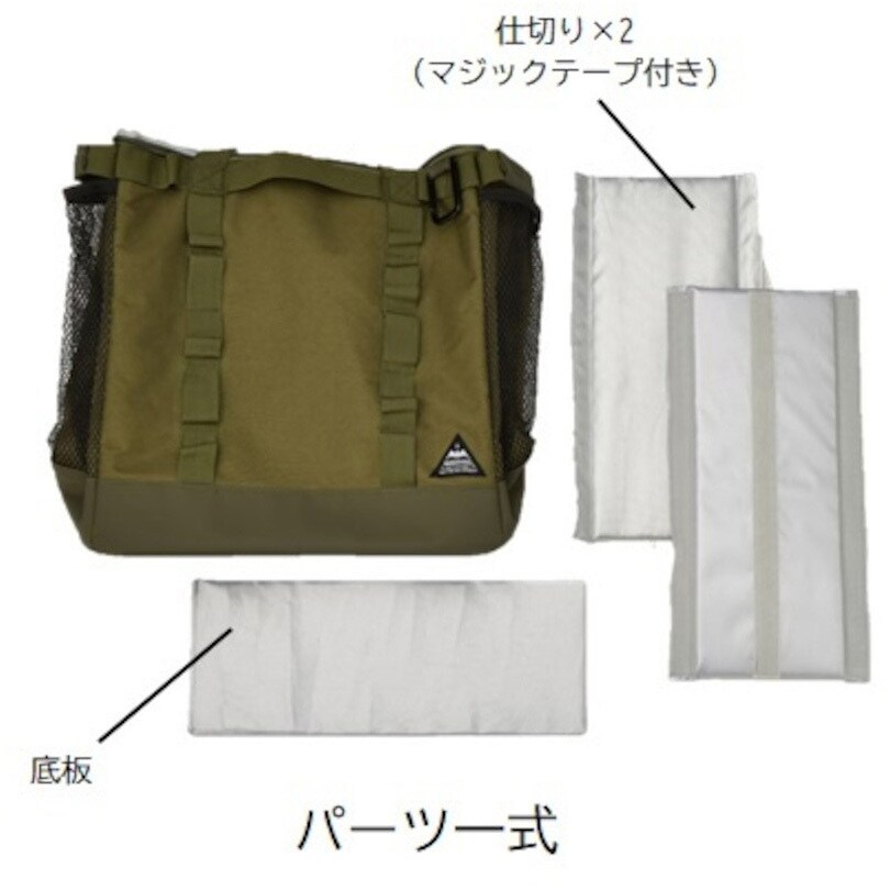 SF-3814-BE パーティションバッグL セトクラフト 1個 SF-3814-BE