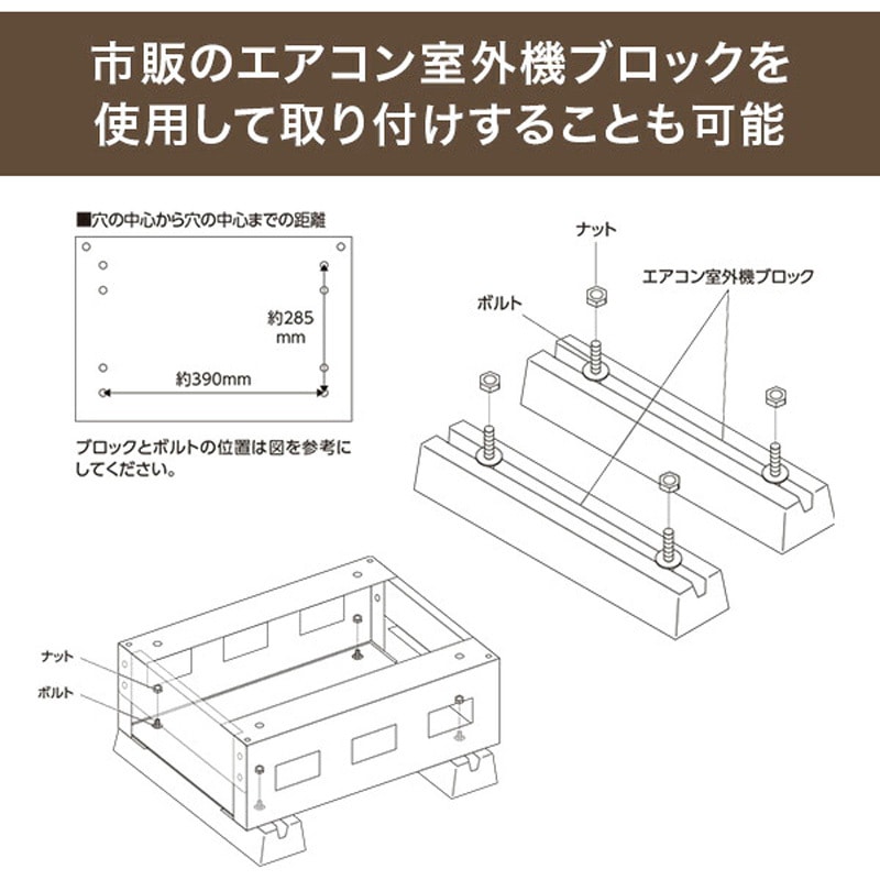 EPB-2(WD/BK) 宅配ボックス YAMAZEN(山善) 2段 - 【通販モノタロウ】