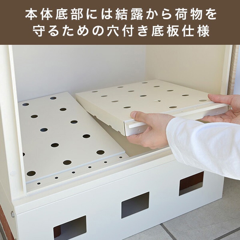 EPB-2(WD/BK) 宅配ボックス YAMAZEN(山善) 2段 - 【通販モノタロウ】