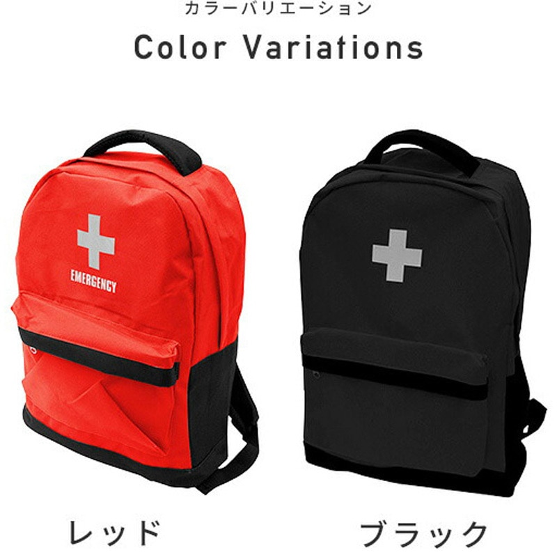 RBG-30BK 防災セット(災害対策30点セット) 防災士監修 防災バッグ